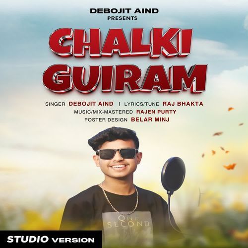 CHALKI GUIRAM