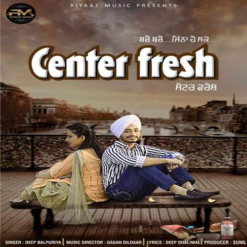 Center Fresh