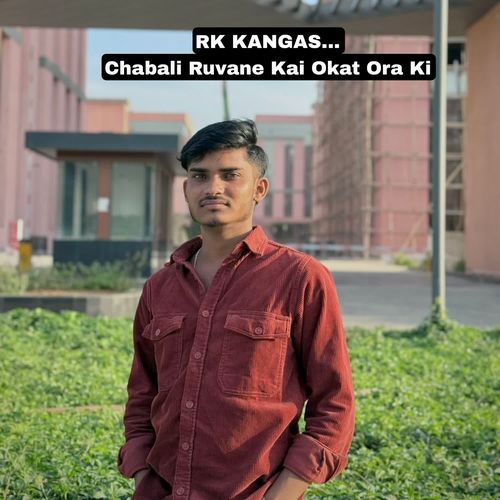 Chabali Ruvane Kai Okat Ora Ki