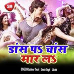 Lage Bolake Hoth Satake