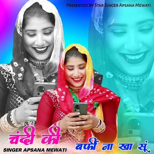 Chandi Ki Barfi Na Khasu