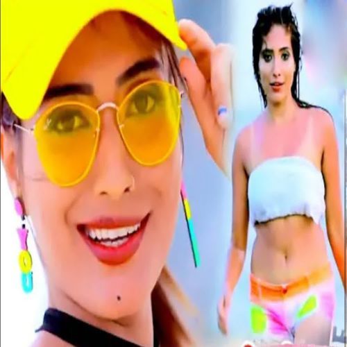 Dard Uthe Kamariya Me