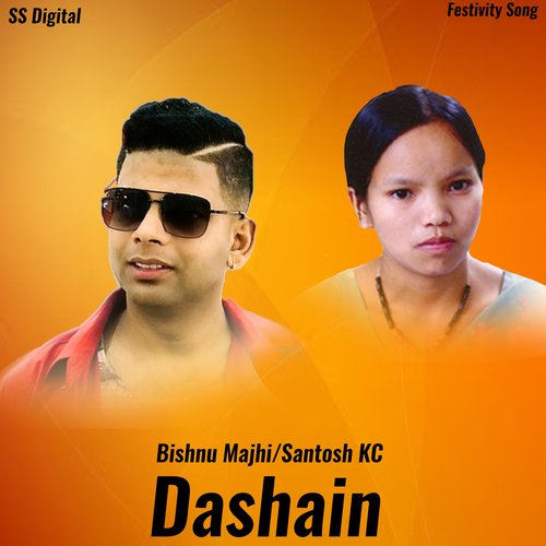Dashain
