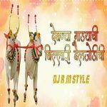 Dekhanya Gadyachi Khillari Bailjodichi (Remix)