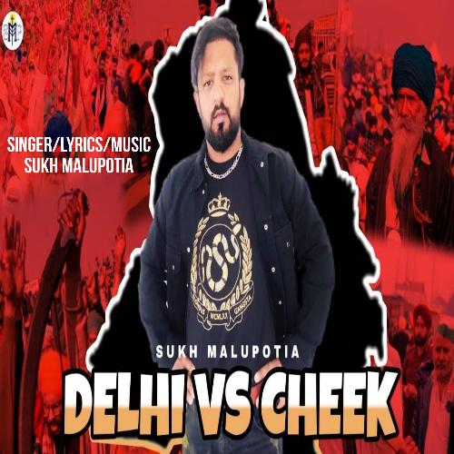 Delhi vs Cheek