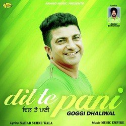 Dil Te Pani-HlwZRCNfTQA