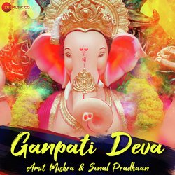 Ganpati Deva -NyNSZDsFelA