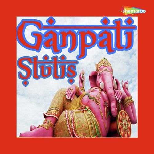 Gaiye Ganpati