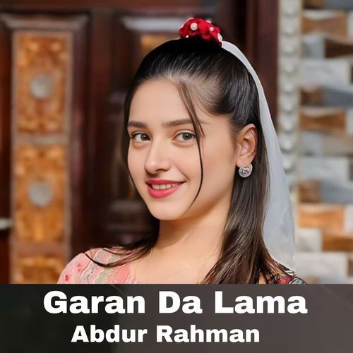 Garan Da Lama