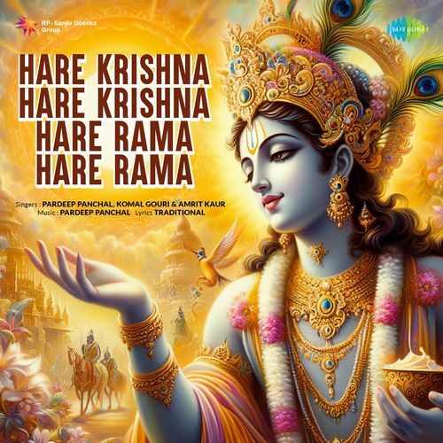 Hare Krishna Hare Krishna Hare Rama Hare Rama