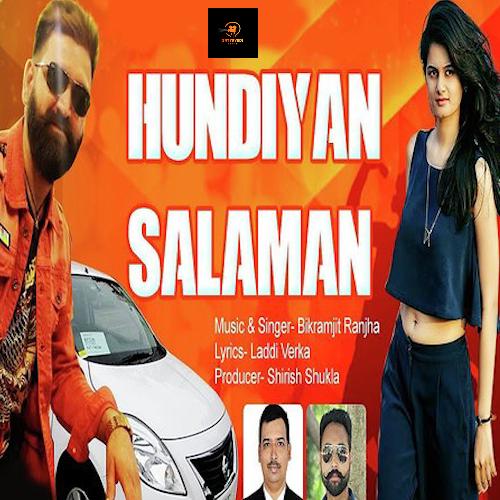 Hundiyan Salaman