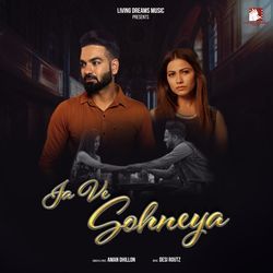 Ja Ve Sohneya-JSsddAxyX3I