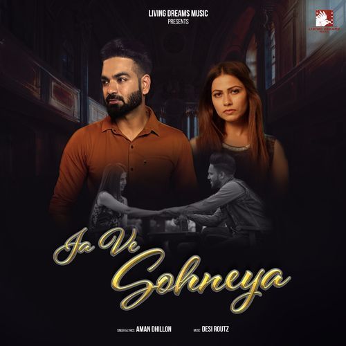 Ja Ve Sohneya_poster_image