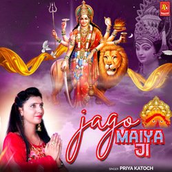 Jago Maiya Ji-HTogWQN9Vls