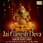 Jai Ganesh Deva
