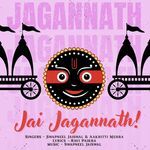 Jai Jagannath