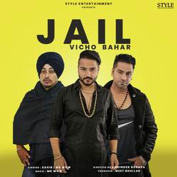 Jail Vicho Bahar-G1wTaA0GVnk