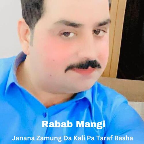 Janana Zamung Da Kali Pa Taraf Rasha