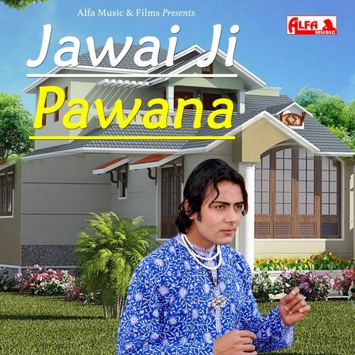 Jawai Ji Pawana