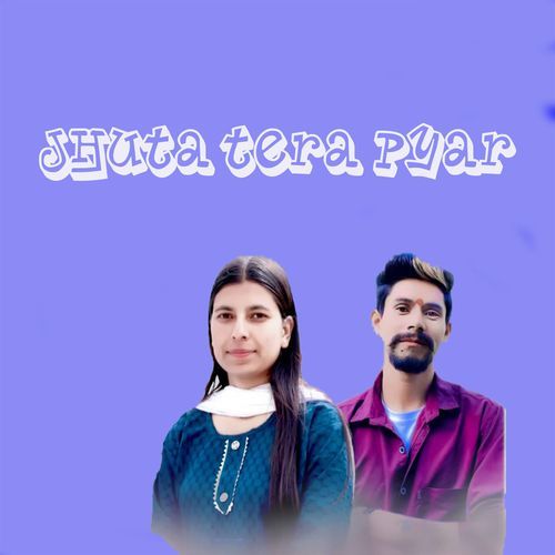Jhuta Tera Pyar