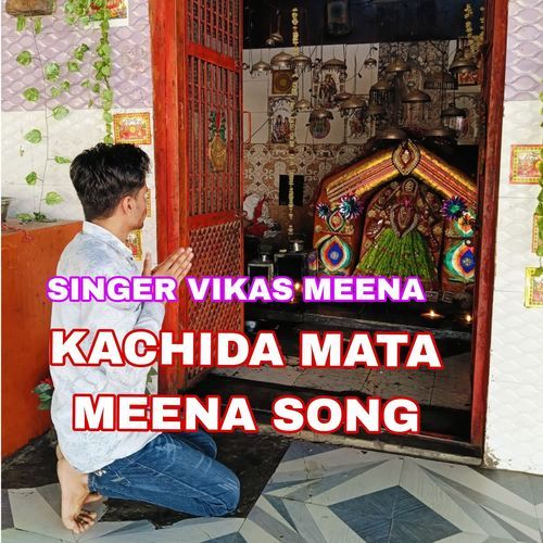 KACHIDA MATA MEENA SONG