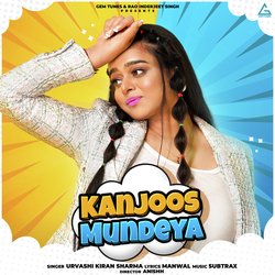 Kanjoos Mundeya-RgUEUwZkfQE