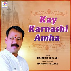 Kay Karnashi Amha-NDoCSCwEAHk