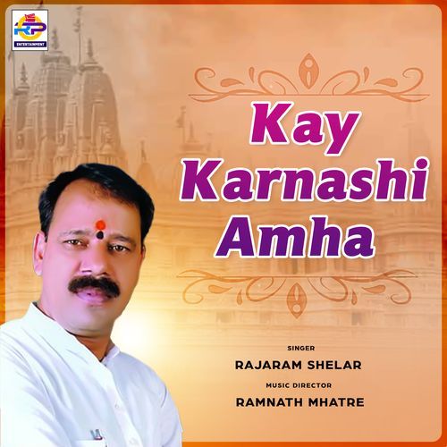Kay Karnashi Amha (Studio)