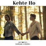 Kehte Ho