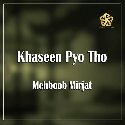 Khaseen Pyo Tho