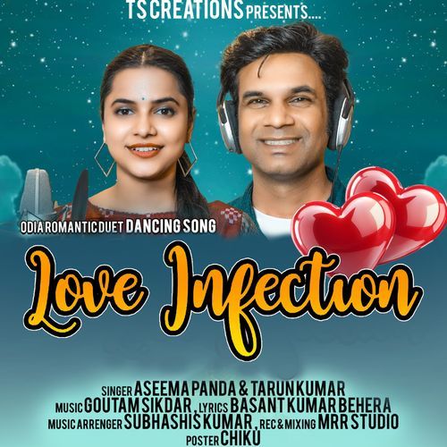 LOVE INFECTION