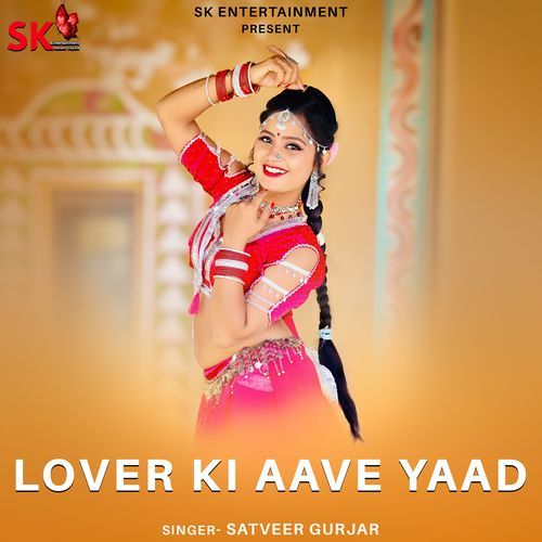 Lover Ki Aave Yaad