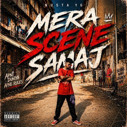 MERA SCENE SAMAJ