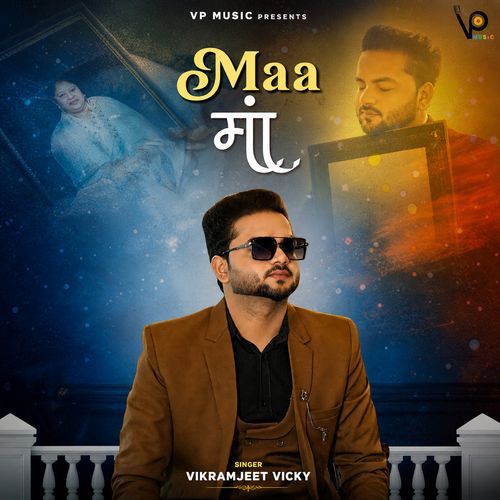 Maa