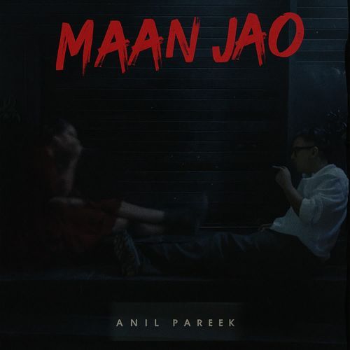Maan Jao