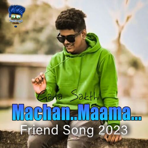 Machan Maama