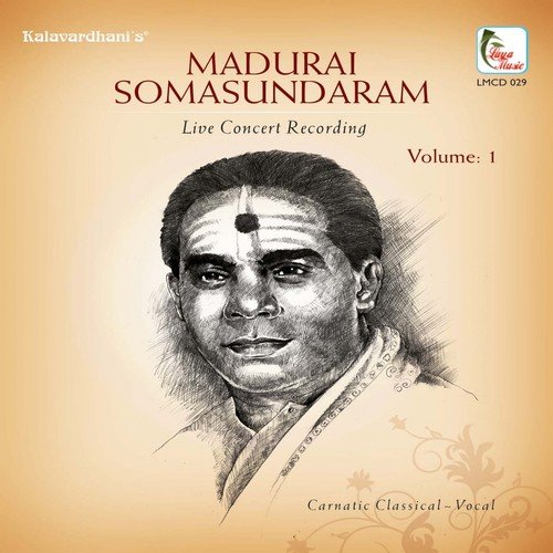 Madurai Somasundaram, Vol. 1 (Live)