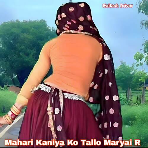 Mahari Kaniya Ko Tallo Maryai R