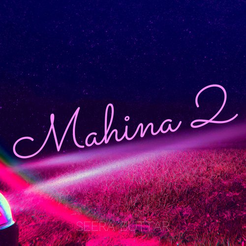 Mahina 2