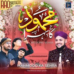 Mahmood Ka Sehra Wedding Sehra-NjhaejNFYng