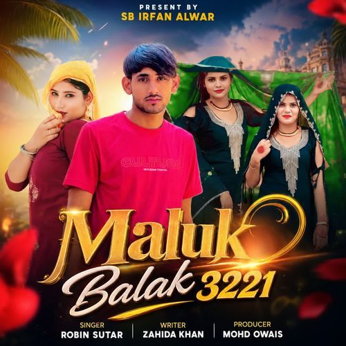 Maluk Balak 3221