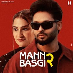 Mann Basgi 2-FQoAbg5dGlE