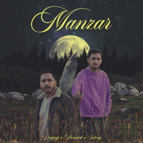 Manzar