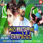 Mara Whatsapp Na Status Joti Ti