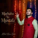 Marhaba Ya Mustafa