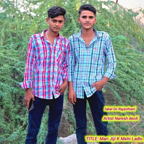 Mari Jiji K Mehi Ladlo