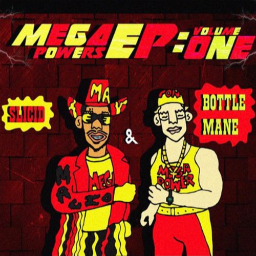 Hogan cover art
