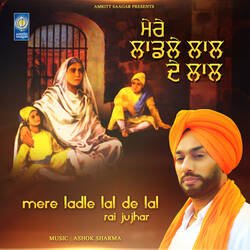 Mere Ladle Lal De Lal-OgwmZAJSBX8