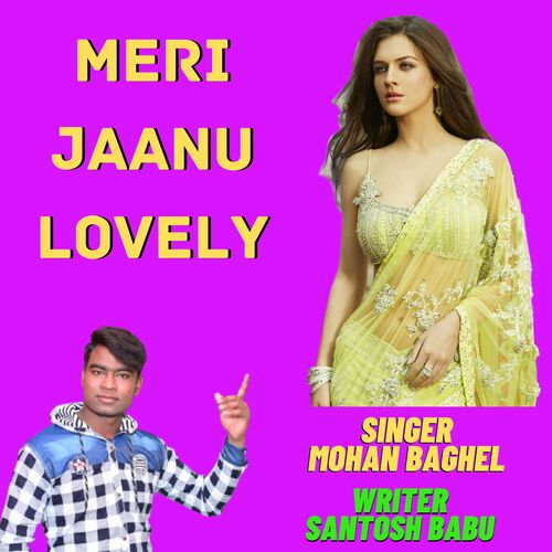 Meri Jaanu Lovely