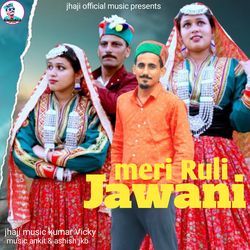 Meri Ruli Jawani-Bx4fUgJGc1I